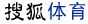 爱游戏·ayx-官网登录入口对决齐式皇马！西媒票选：梦三6位置占优